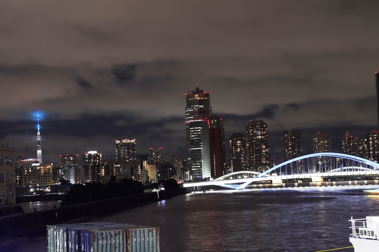 竹芝 竹芝客船ターミナル 築地大橋