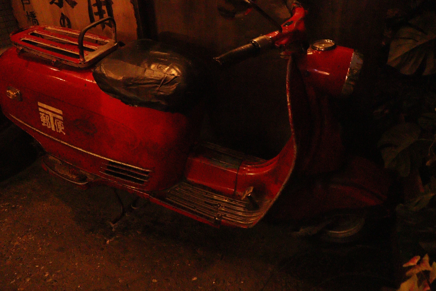 新横浜 新横浜ラーメン博物館 郵便ラビットスクーター