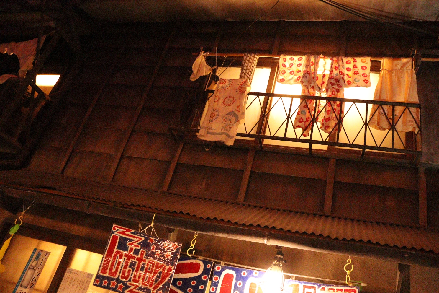 新横浜 新横浜ラーメン博物館 民家