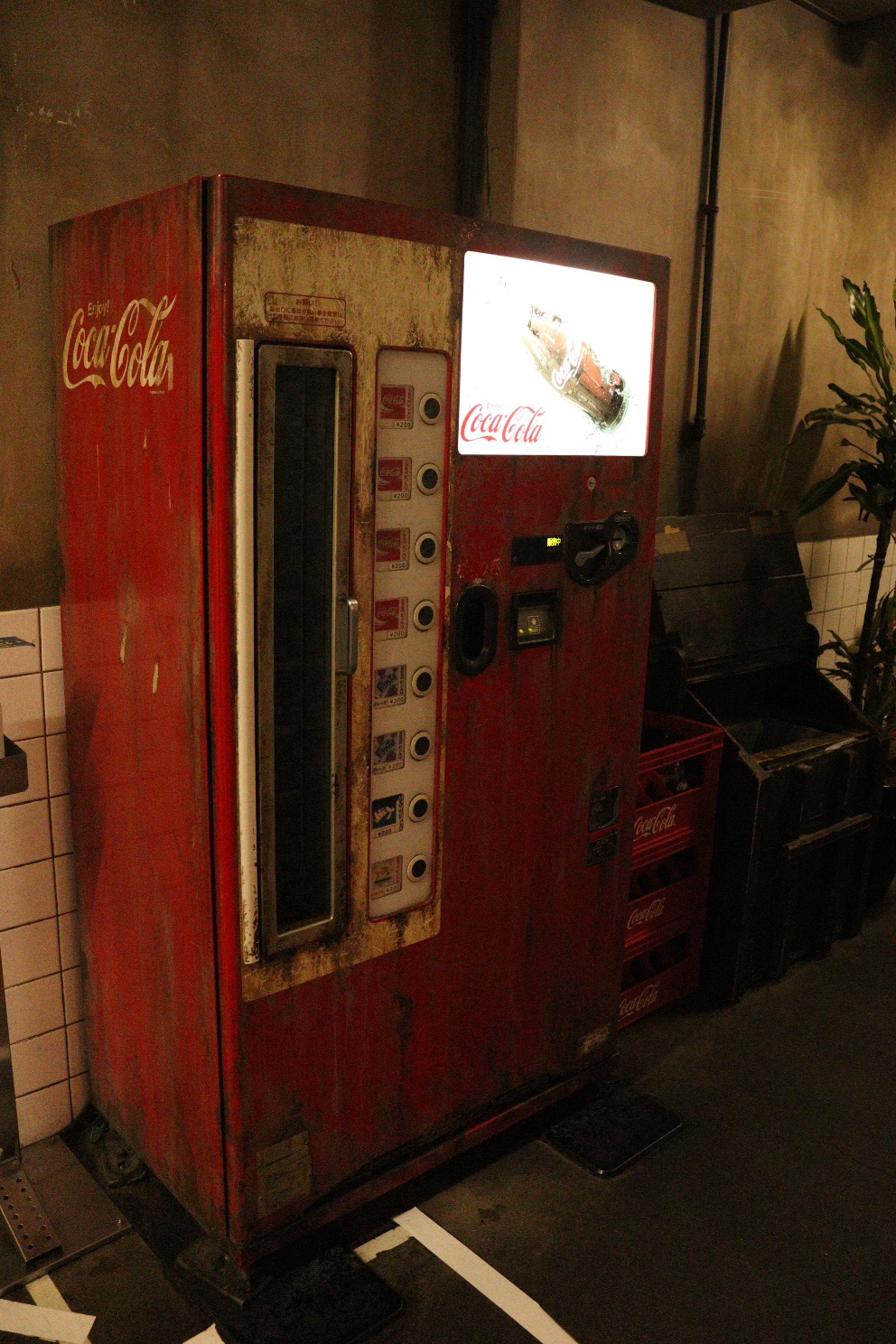 新横浜 新横浜ラーメン博物館 自販機