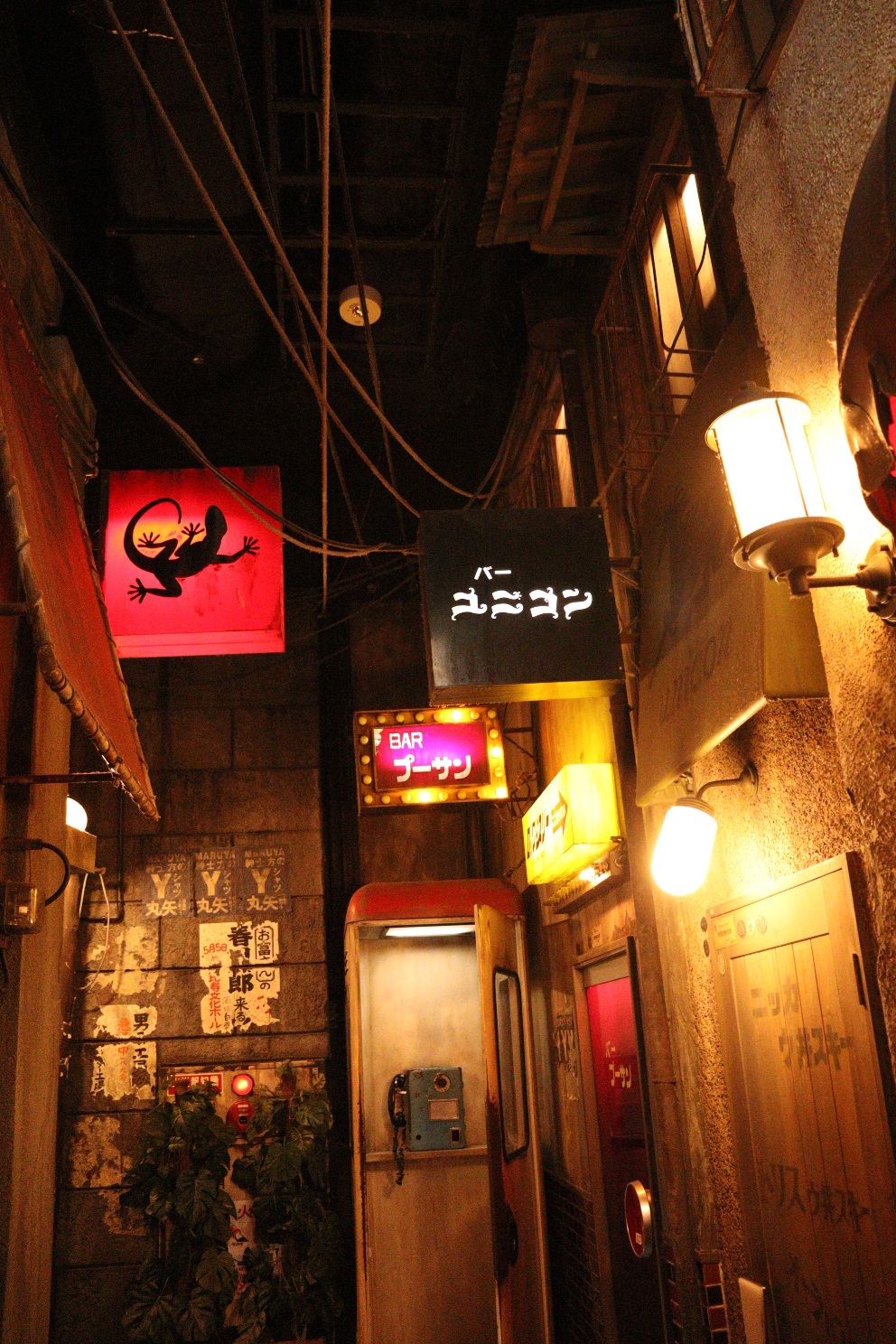 新横浜 新横浜ラーメン博物館 電話ボックス