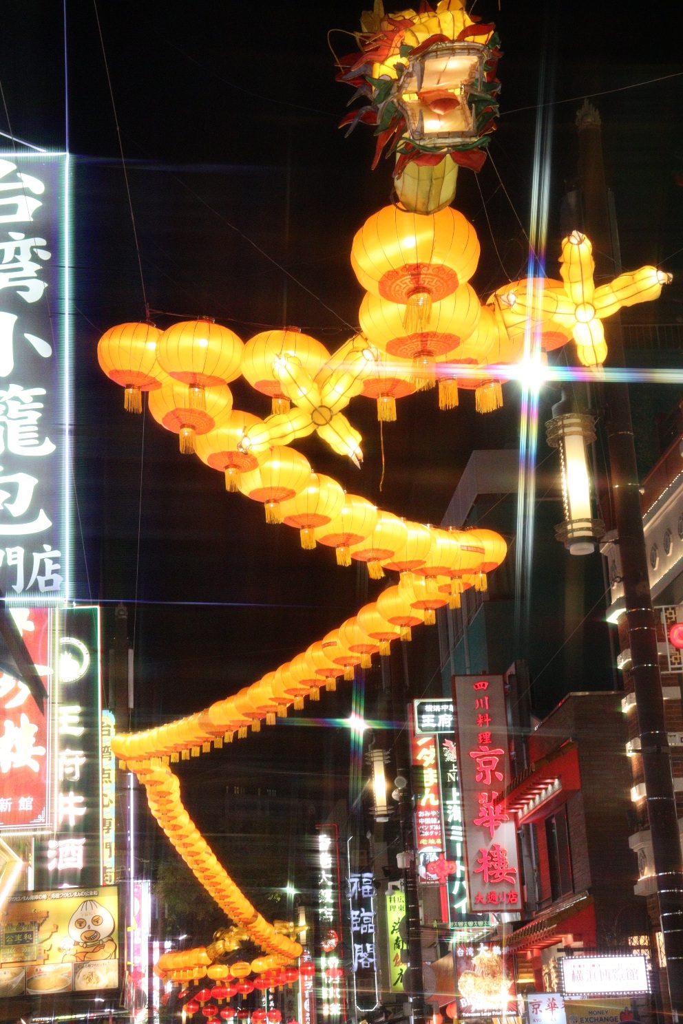 元町・中華街 横浜中華街 春節・龍