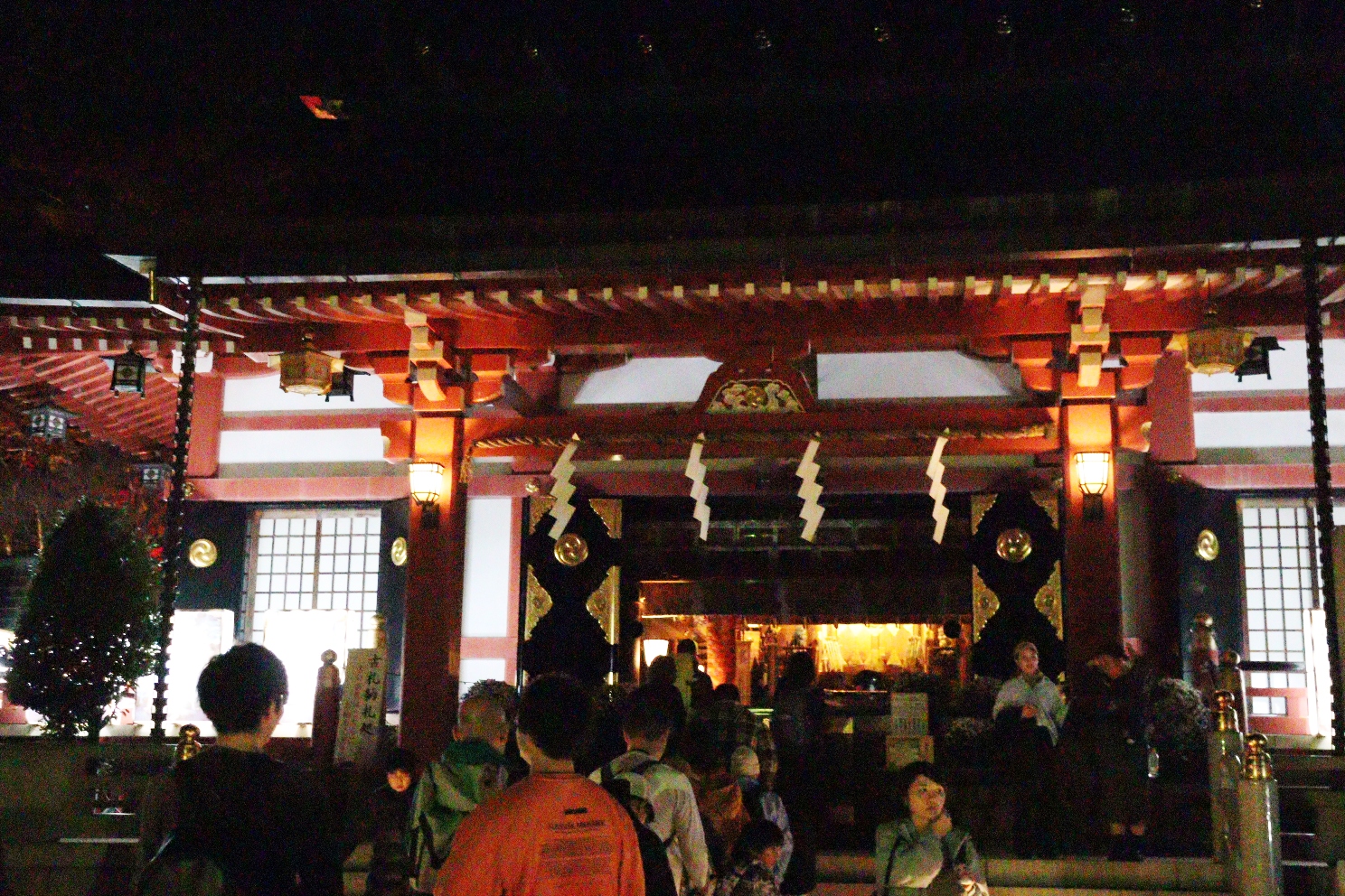 伊勢原大山 大山もみじ祭 阿夫利神社本社