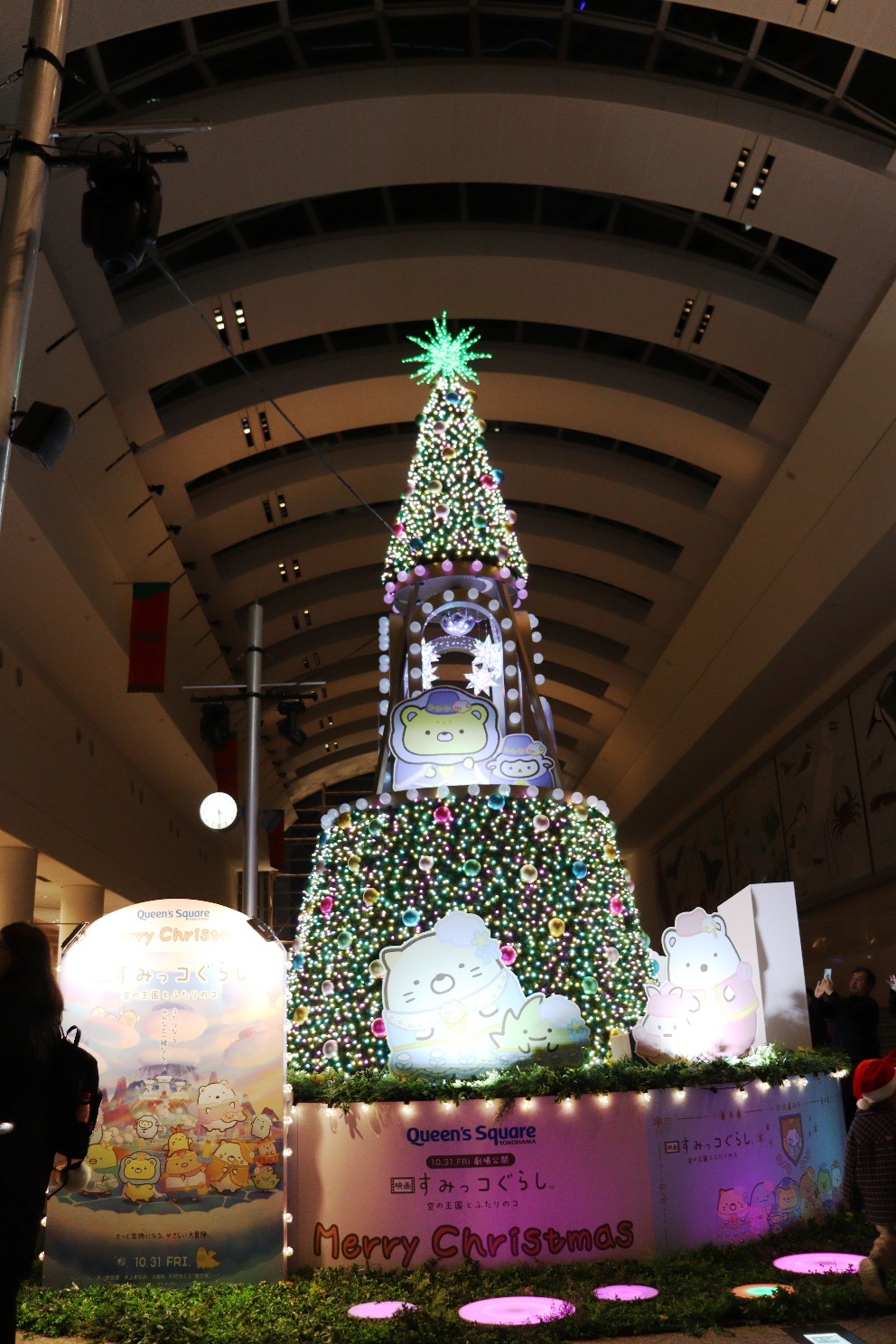 みなとみらい21 クイーンズスクエア シンギングツリー