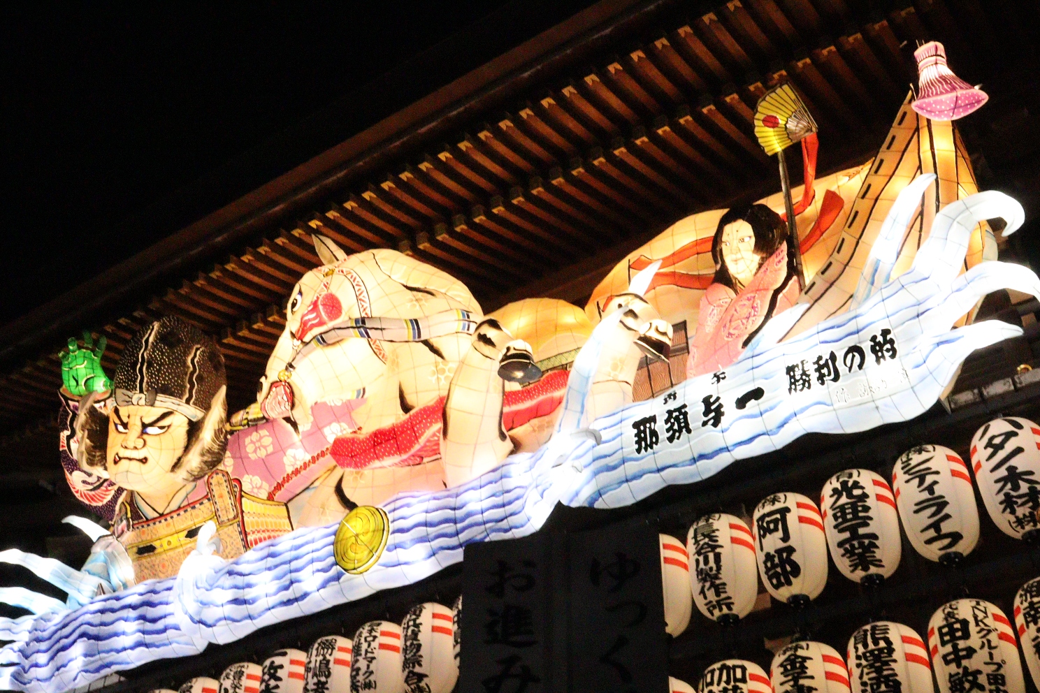 寒川神社 迎春ねぶた 2026年迎春ねぶた