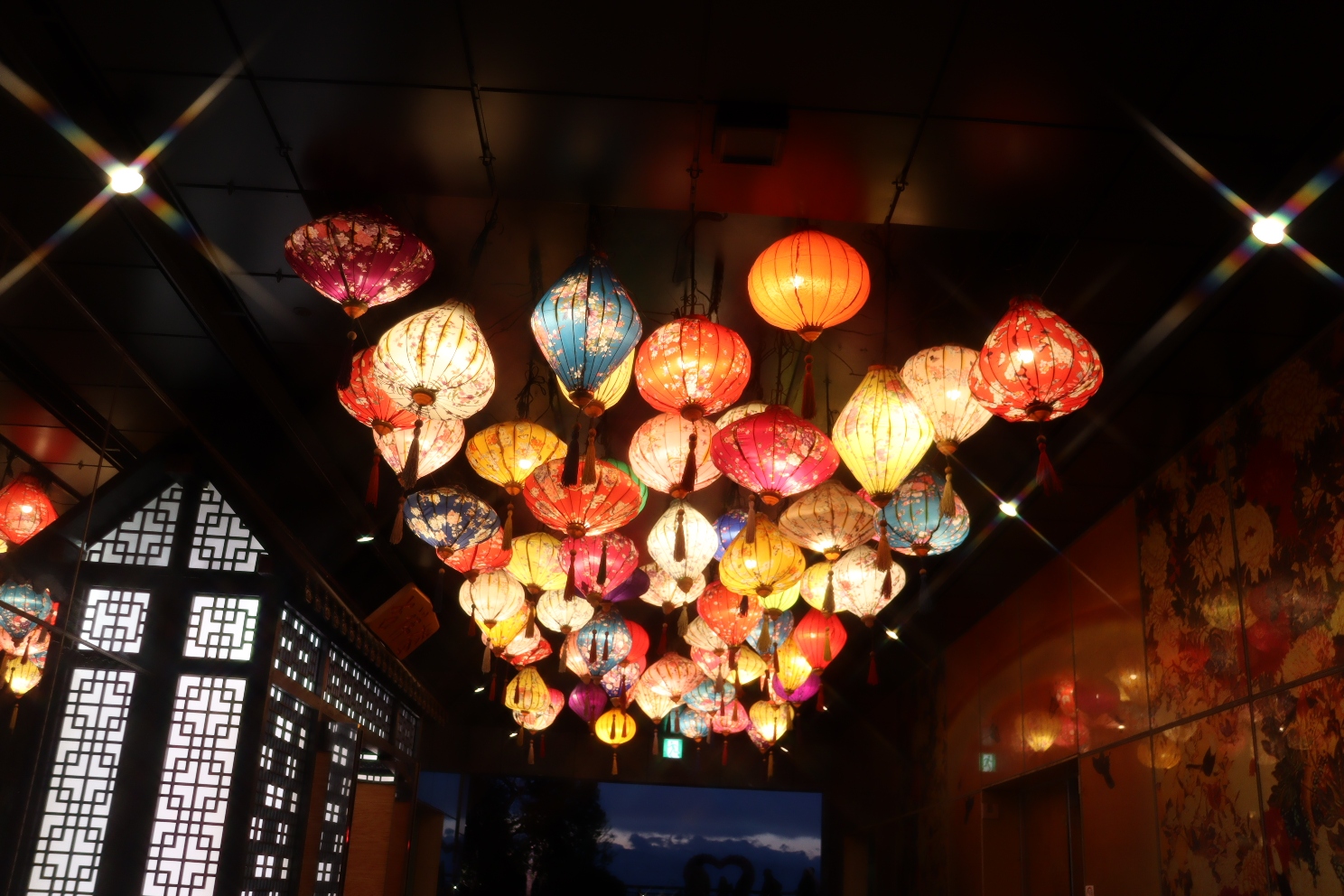 江の島 江の島アイランドスパ エントランス